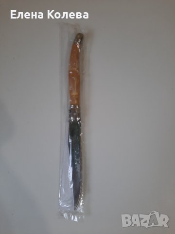 Три ножа и бъркалка, снимка 13 - Прибори за хранене, готвене и сервиране - 41362699