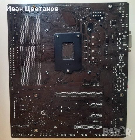 Asus дъно+процер, охладител и памет, снимка 9 - Дънни платки - 54070953