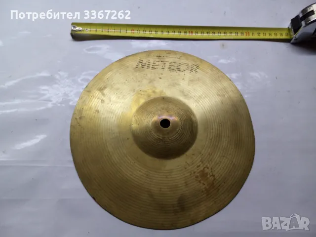 Чинел 12 Meinl Meteor, снимка 1 - Ударни инструменти - 48058667