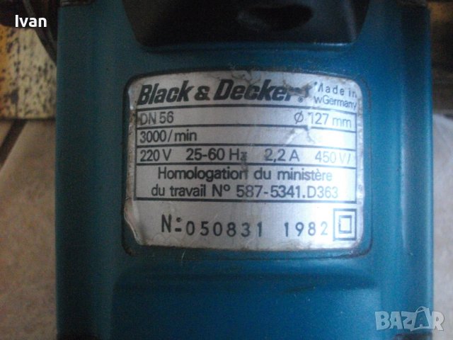 Оригинален-Black Decker DN56-W.Germany-Малък Ръчен Немски Циркуляр-ф130мм-450Вата-Отличен-Блек Декер, снимка 14 - Други инструменти - 37437656