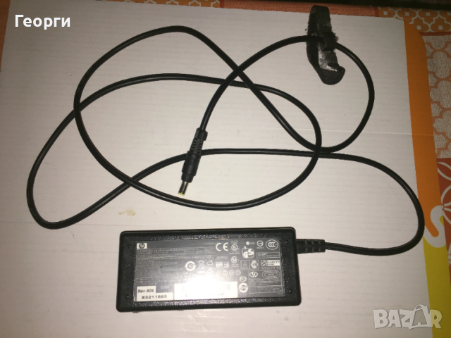 Зарядно за HP Pavilion DV9000 (Hewlett Packard)., снимка 4 - Кабели и адаптери - 52841379