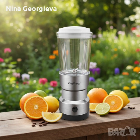 Cheffinger 2-в-1 блендер и мелничка – свежи смутита и ароматно кафе за секунди, снимка 3 - Други - 51949115
