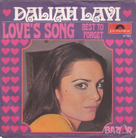 Грамофонни плочи Daliah Lavi ‎– Love's Song 7" сингъл, снимка 1 - Грамофонни плочи - 44185350