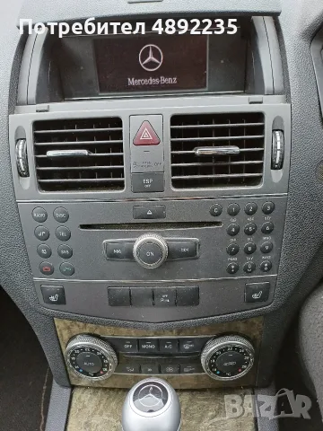 mercedes C 250 w204 на части, снимка 17 - Части - 56194439