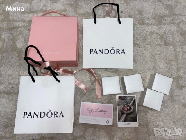 Пликчета и кутийки на Pandora