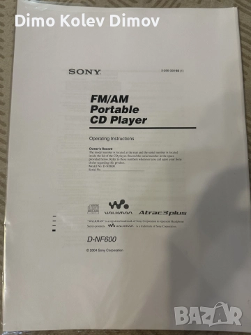 SONY Discman D-NF 600 Extremely Rare! Като нов! Atrac 3 + MP3. Реални Снимки., снимка 11 - Аудиосистеми - 55244159
