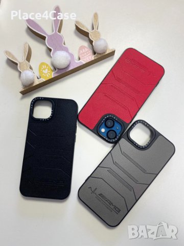 Силиконов кейс AMG, снимка 4 - Калъфи, кейсове - 40250053