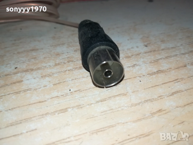 ФМ АНТЕНА С БУКСА-ВНОС SWISS 1911251041, снимка 3 - Ресийвъри, усилватели, смесителни пултове - 52463392