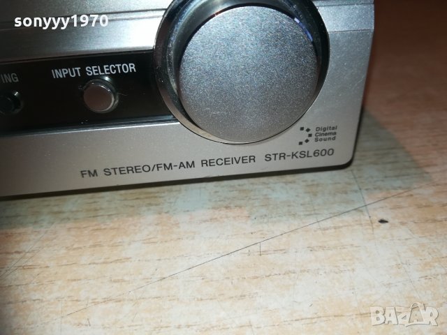 sony str-ksl600 receiver 1212201812, снимка 11 - Ресийвъри, усилватели, смесителни пултове - 31099499