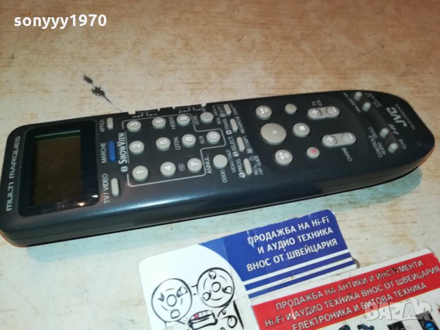 JVC REMOTE CONTROL-ВНОС ФРАНЦИЯ 1312211056, снимка 2 - Дистанционни - 35121942