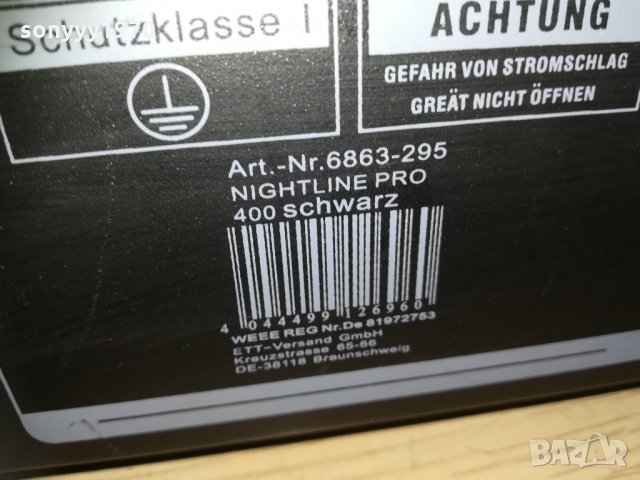 taatoo stereo amplifier, снимка 15 - Ресийвъри, усилватели, смесителни пултове - 30258682