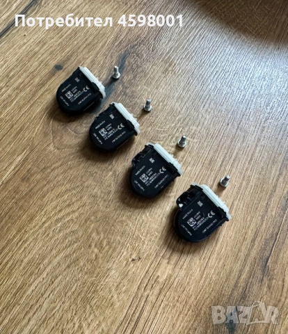 4бр.Датчици за налягане TPMS за Ford Focus,B-Max,C-Max,Fiesta,EcoSport, снимка 3 - Гуми и джанти - 53083645
