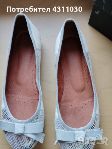 Дамски обувки на марката STACCATO 37 номер, снимка 8 - Дамски елегантни обувки - 53409087