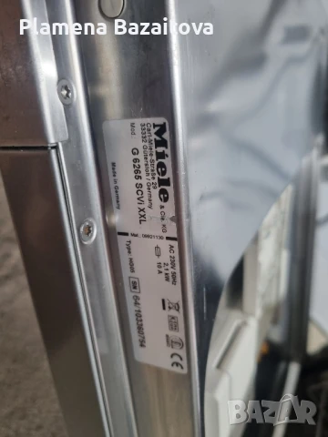 Съдомиялна Miele , снимка 4 - Съдомиялни - 51023330