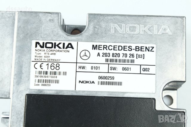 Модул телефон Mercedes Nokia 2038207026, снимка 2 - Части - 42289218