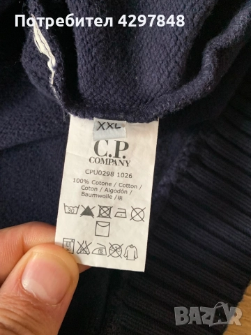 Оригинална жилетка CP Company, XXL размер , снимка 6 - Пуловери - 52321369