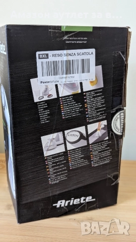 Уред за гладене с пара, снимка 4 - Ютии - 52449240