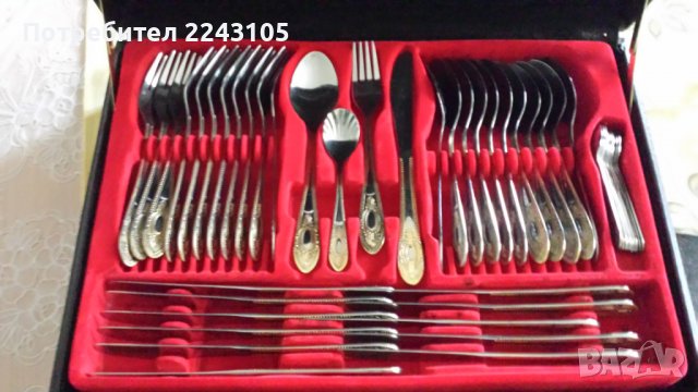 Комплект прибори за хранене със златен орнамент SOLINGEN - 84 части в куфар