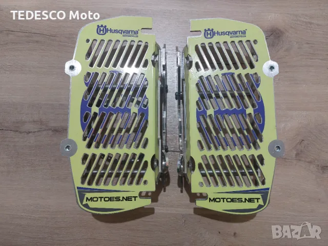 Husqvarna 2020-2023 г. гардове за радиатори, снимка 3 - Части - 48168898