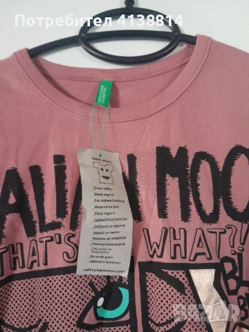 Красиви детски блузки, снимка 6 - Детски Блузи и туники - 51779437