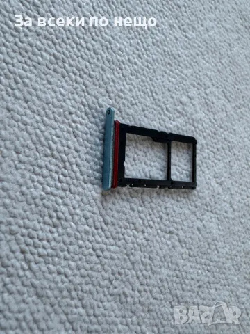 Honor X6a , SIM Сим държач