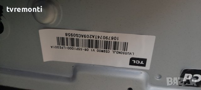 Main Board 40-Rt51G2-Maa2Hg Rt51G Rt2851 ,for TCL 55C715, снимка 6 - Части и Платки - 37038080
