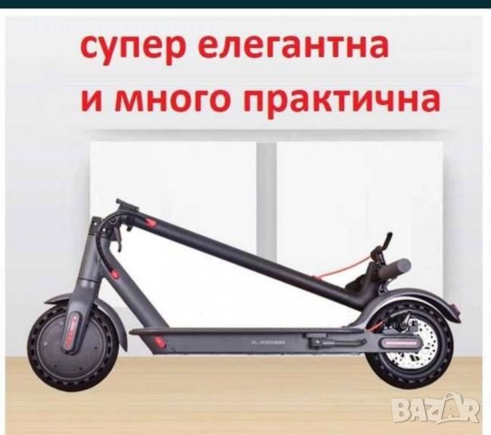 Електрически скутер по лиценз на XIAOMI. Electric scooter, 250w, снимка 3 - Други стоки за дома - 37593661