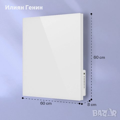 Oтоплителен уред 2 в 1 Klarstein 500 smart, снимка 7 - Отоплителни печки - 44418738