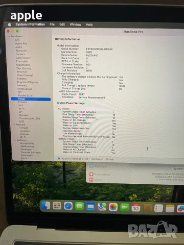 13" MacBook Pro A1989 Touch(Mid-2018)-i5/8GB/256GB, снимка 11 - Лаптопи за работа - 56251007