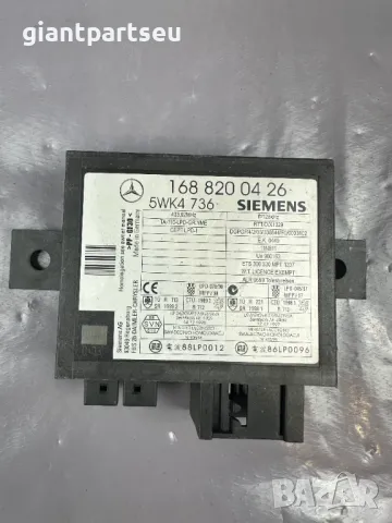 Имобилайзер за Мерцедес Mercedes-benz W168 1688200426
