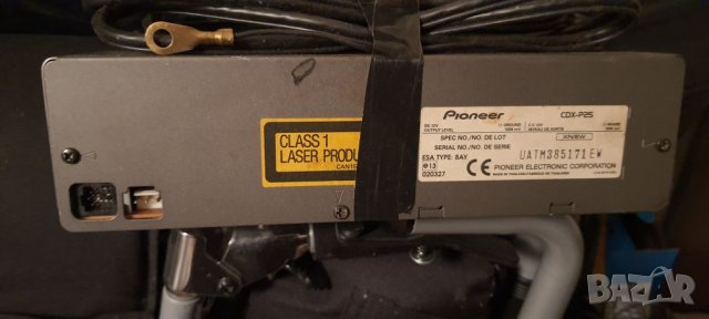 Ченджър PIONER с кабел , снимка 2 - Други - 30852721