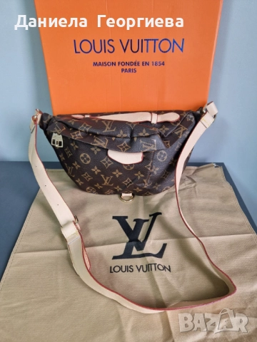 Дамска чанта Louise Vuitton 