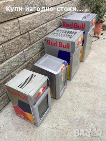 Рекламни хладилници - Red Bull - различни модели, снимка 14 - Хладилници - 42780043