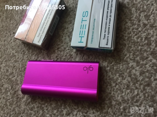 GLO ЕЛЕКТРОННО УСТРОЙСТВО ЗА НАГРЯВАНЕ GLO УСТРОЙСТВО BLUE HYPER AIRелектронна цигара