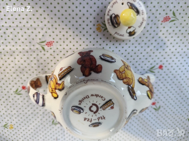 Сладък чайник Пикникът на мечетата Paul Cardew, снимка 11 - Други - 52860351