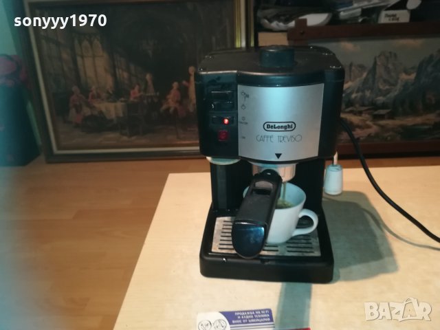 dellonghi trevisso italyy made 3011201700vr/mzd, снимка 18 - Кафемашини - 30964400