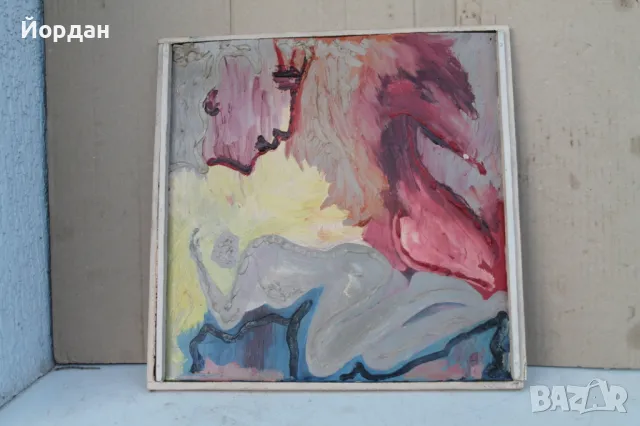 Стара маслена картина