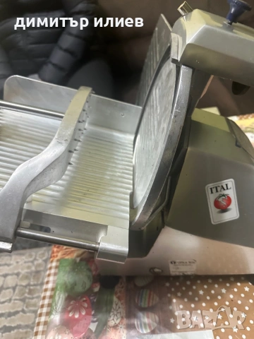 Колбасорезачка с нож ф250мм, снимка 4 - Обзавеждане на кухня - 54178919