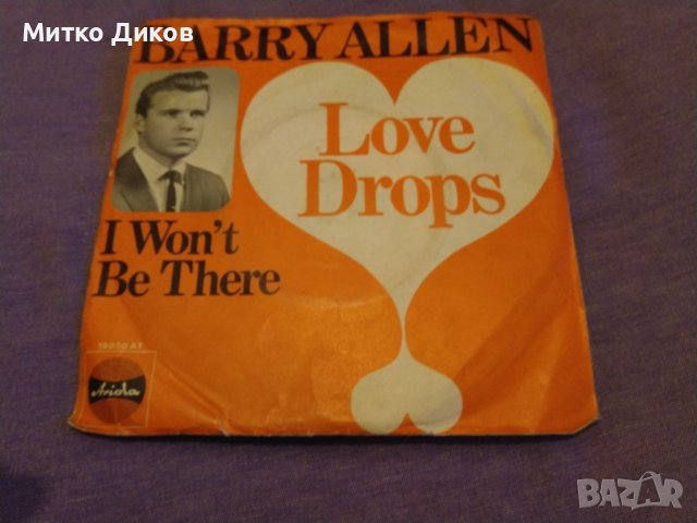 Barry Allen Love drops I wont Be There Ariola плоча Германия 1966г., снимка 1 - Грамофонни плочи - 42811395