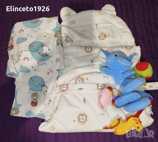 Бебе порт и комплект за количка