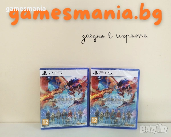 [ps5]! Супер Цена ! Five Nights at Freddy's: Secret of the Mimic/ Нови, снимка 3 - Игри за PlayStation - 53986586