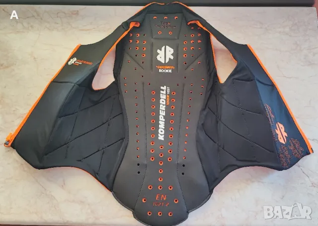 Детски протектор за гръб Komprendell Vest JR, размер 128, снимка 5 - Спортна екипировка - 49643349