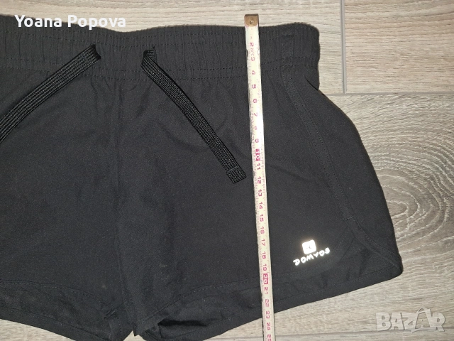 Страхотен детски спортен комплект от 3 части , снимка 6 - Детски комплекти - 53956719