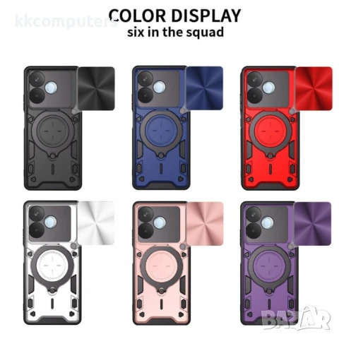 OPPO A5 Pro 5G Калъф CD Текстура с Плъзгащ Капак за Камера, Магнитна Поставка и Протектор – 6 Цвята, снимка 2 - Резервни части за телефони - 50563814