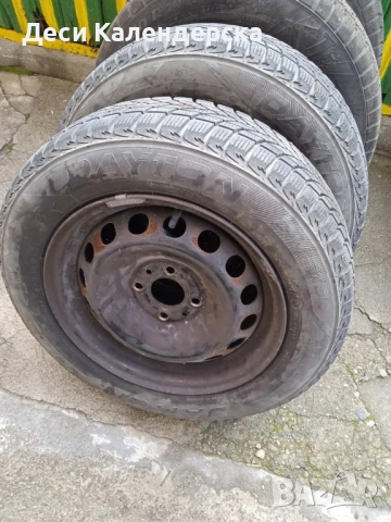 Продавам гуми с джанти 