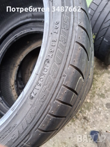 19цола спорт пакет 295 30 и 235 35 19 Bridgestone 4броя летни , снимка 9 - Гуми и джанти - 54150169