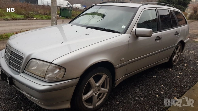 Джанти 17" цола 7,5 J 5x112мм  , снимка 3 - Гуми и джанти - 52856738