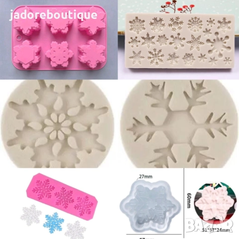 Силиконов молд снежинки различни видове молдове 