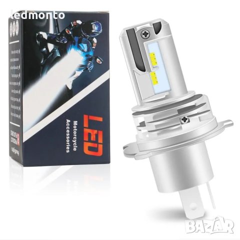 LED крушки H4 за мотоциклети и автомобили x4 лед крушки 