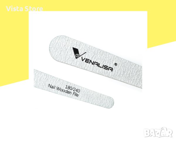 Пила за нокти 180/240 грид VENALISA, снимка 3 - Продукти за маникюр - 40782580